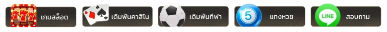 Autoflix login